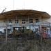 Билетная касса в городе Севастополь
