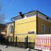 Средний Овчинниковский пер., 1 строение 4 в городе Москва