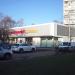 Супермаркет «Супер Лента» в городе Москва