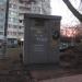 Переходной пункт ПП-1976 в городе Москва