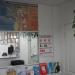 Стоматологическая клиника «Стома+» в городе Казань