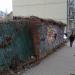 Сарай в городе Киев