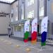 Казанский колледж  коммунального хозяйства и строительства в городе Казань