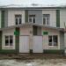Коррекционная школа №61 в городе Казань