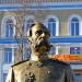 Бюстовый памятник Александру Второму в городе Мариинск
