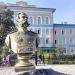 Бюстовый памятник Александру Второму в городе Мариинск