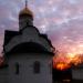 Храм иконы Божией Матери «Всецарица» в Белых Столбах в городе Домодедово