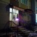 Гостиница «Комфорт» в городе Казань