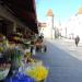 Flowers Market