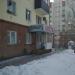 Аптека «Ривьера» в городе Казань