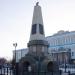 Памятник погибшим красноармейцам в городе Мариинск