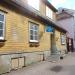 Pühavaimu, 10 in Pärnu city