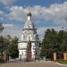 Памятник Александру Котомкину-Савинскому в городе Йошкар-Ола