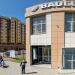 ООО «Баулюкс» в городе Казань