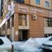 Центр здоровья и красоты «СафарМед» в городе Казань