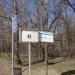 Автобусная остановка «Нагорный пр., 10» в городе Москва