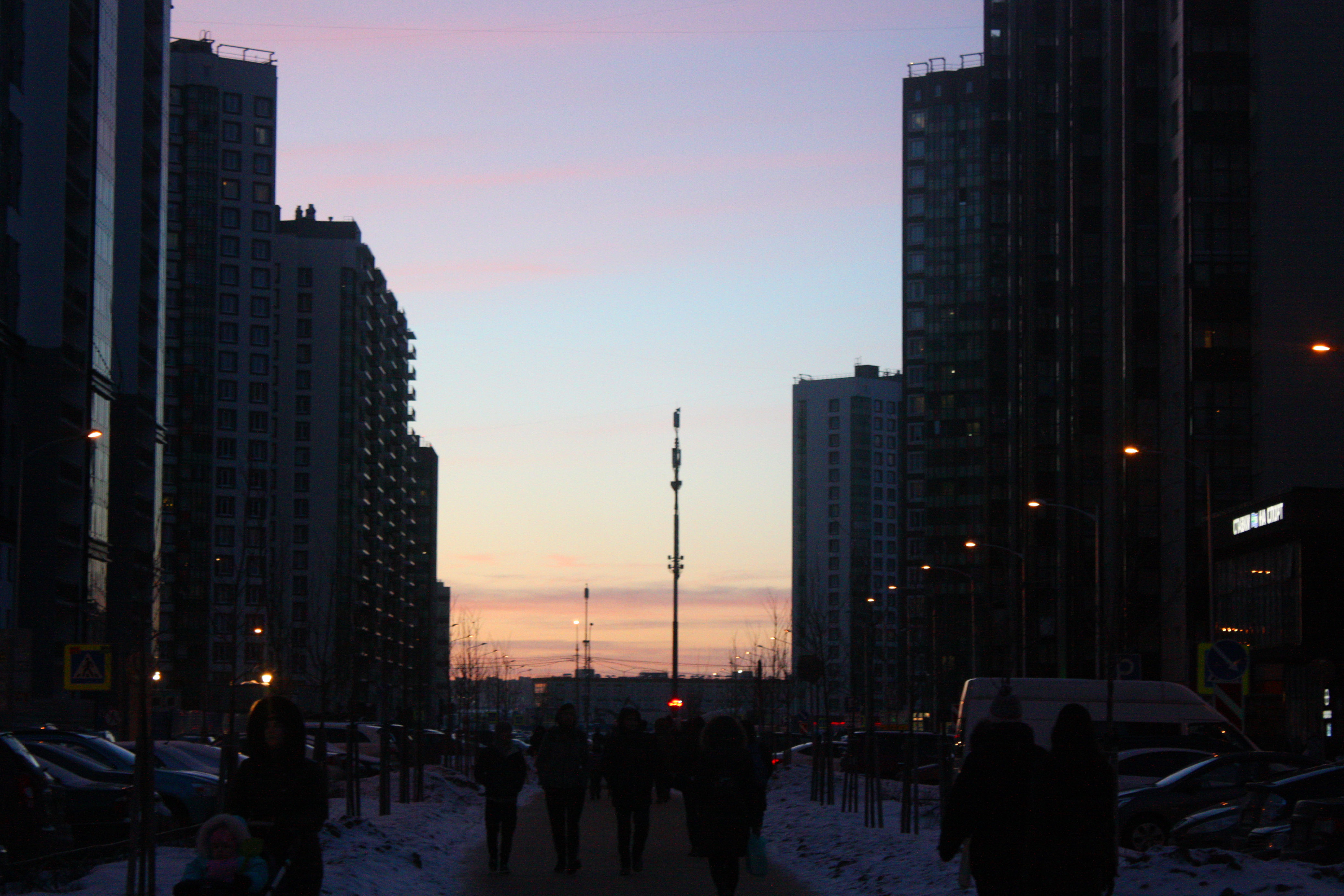 Murino | city