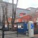 Ленинградский просп., 37а строение 46 в городе Москва