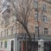Ленинградский просп., 35 в городе Москва