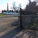 Въезд в городе Севастополь