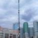 Опора двойного назначения в городе Москва