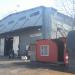 Склад транспортной компании Vozovoz в городе Москва