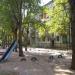 ул. Латышских Стрелков, 7 в городе Казань