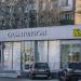 Дмитровское шоссе, 21 корпус 2 в городе Москва