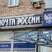 Дмитровское шоссе, 17 корпус 2 в городе Москва