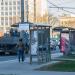 Остановка общественного транспорта «Улица Всеволода Вишневского» в городе Москва