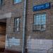 Бутырская ул., 53 корпус 1 в городе Москва