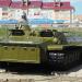 Многоцелевой лёгкий бронированный плавающий транспортёр МТ-ЛБ — экспонат в городе Каменск-Шахтинский