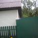 вул. Німецька, 11 в місті Корюківка