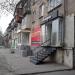 Теннисная ул., 3 в городе Запорожье