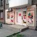Магазин спиртных напитков Leprekon в городе Запорожье