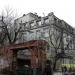 Стоматологическая поликлиника МВД в городе Москва