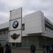 Учебный центр BMW Group Россия в городе Москва
