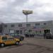 Автомобильный сервисный центр в городе Москва