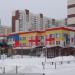 Образовательная площадка Д5 школы № 1392 им. Д. В. Рябинкина в городе Москва