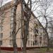 Большая Черёмушкинская ул., 15 корпус 4 в городе Москва