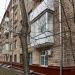 Большая Черёмушкинская ул., 15 корпус 2 в городе Москва