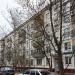 Снесённый жилой дом (ул. Дмитрия Ульянова, 47 корпус 2) в городе Москва