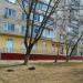 Магазин «Золотой наперсток» (ru) in Homieĺ city