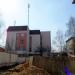 Медицинский центр «Брак и семья» (ru) in Homieĺ city