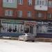 Магазин одежды и обуви «Московская ярмарка» в городе Каменск-Шахтинский