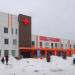 Ватутинская поликлиника — филиал № 1 Троицкой городской больницы в городе Москва
