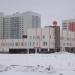 Ватутинская поликлиника — филиал № 1 Троицкой городской больницы в городе Москва