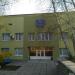Медицинский центр «Импульс» в городе Киев
