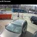 Шлагбаум в городе Москва