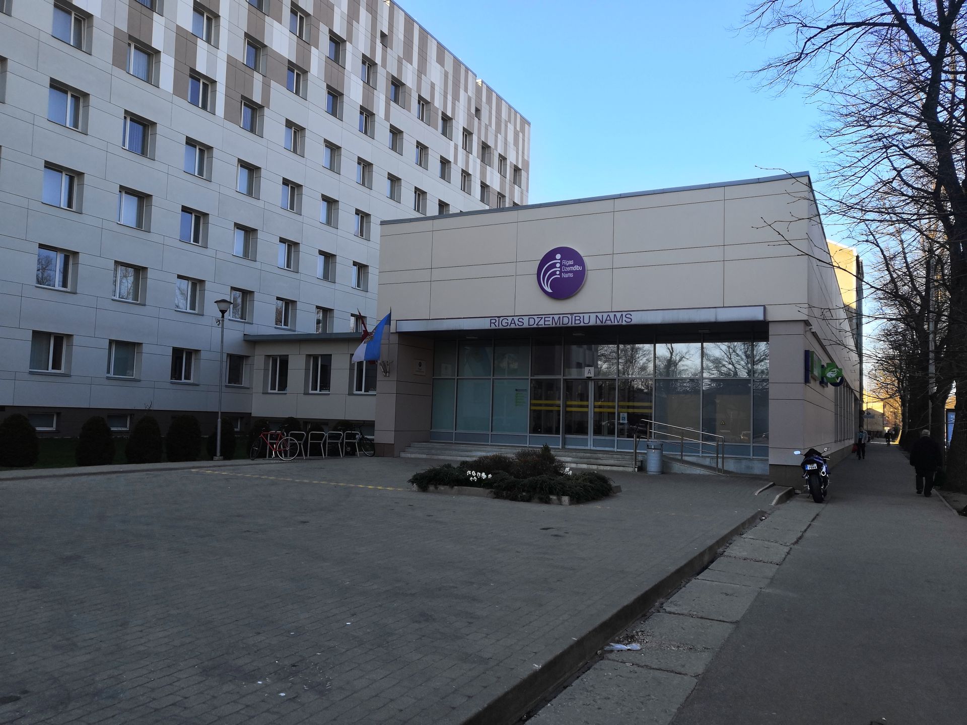 Riga's Maternity Hospital Riga